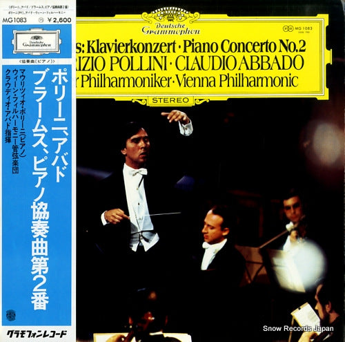 POLLINI, MAURIZIO / CLAUDIO ABBADO brahms; piano concerto no.2 MG1083