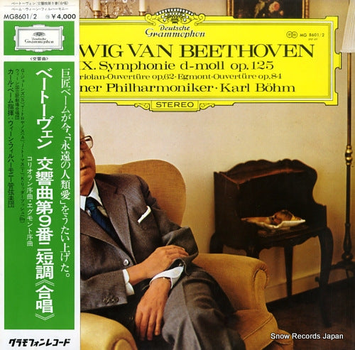BOHM, KARL beethoven; ix symphonic d-moll op.125 MG8601