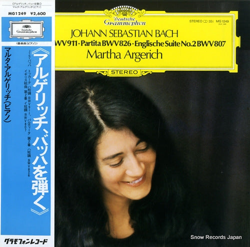 ARGERICH, MARTHA j.s.bach; toccata bwv911 MG1249