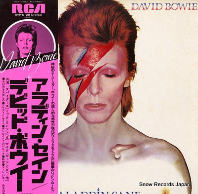 BOWIE, DAVID aladdin sane RVP-6128