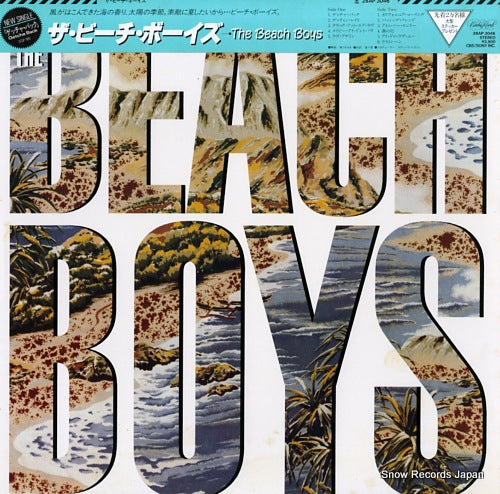 BEACH BOYS, THE the beach boys  28AP3046