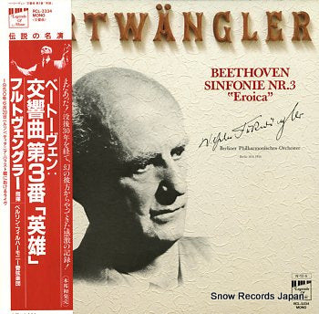 FURTWANGLER, WILHELM beethoven; simfonie nr.3 es-dur, op.55 eroica RCL-3334