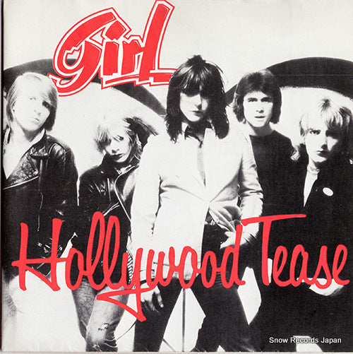 GIRL hollywood tease JET176