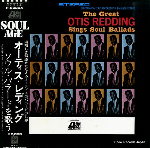 REDDING, OTIS sings soul ballads P-6029A