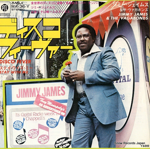 JAMES, JIMMY, AND THE VAGABONDS disco fever MA-36-Y