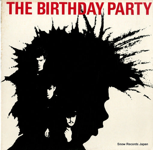 BIRTHDAY PARTY, THE the friend catcher BAD307