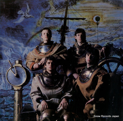 XTC black sea VR-1-1000