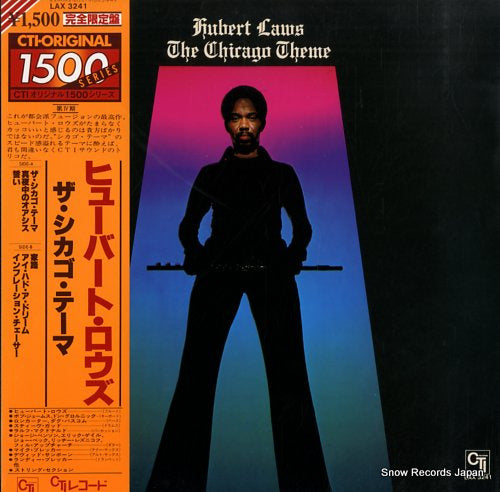 LAWS, HUBERT the chicago theme LAX3241