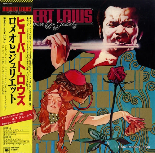 LAWS, HUBERT romeo & juliet 25AP264