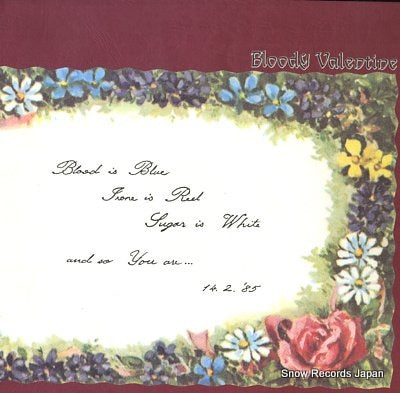 V/A bloody valentine : 14.2.'85 WT-004A