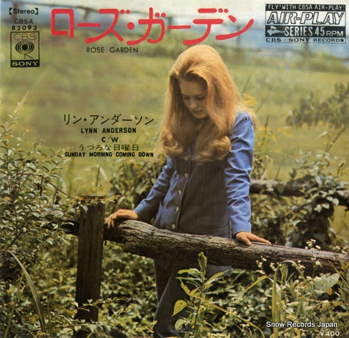ANDERSON, LYNN rose garden CBSA82093