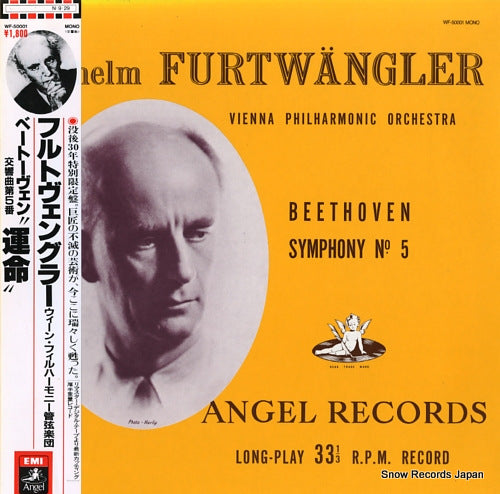 FURTWANGLER, WILHELM beethoven; symphony no.5 in c minor, op.67 WF-50001