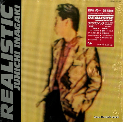 INAGAKI, JUNICHI realistic 28FB-2041