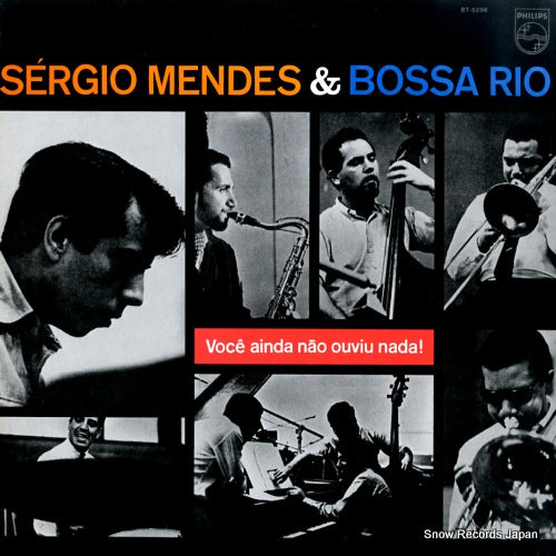 MENDES, SERGIO, AND BOSSA RIO ela e carioca BT-5296