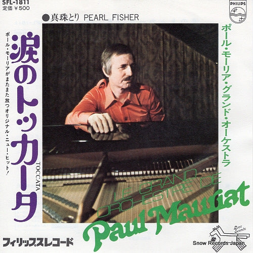 MAURIAT, PAUL toccata SFL-1811