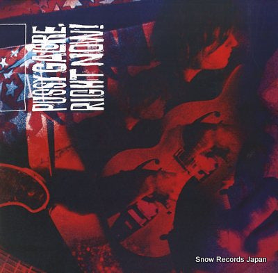 PUSSY GALORE right now ! OLE212-1/PGLP1