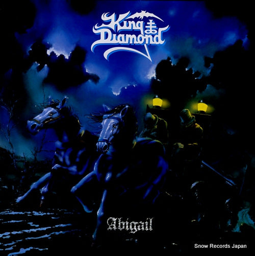 KING DIAMOND abigail RR9622