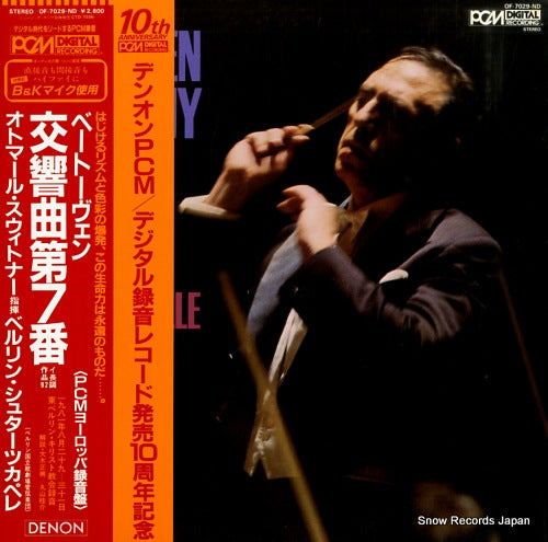 SUITNER, OTMAR beethoven; symphony no.7 OF-7029-ND