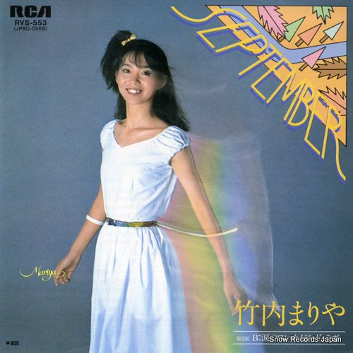 TAKEUCHI, MARIYA september RVS-553