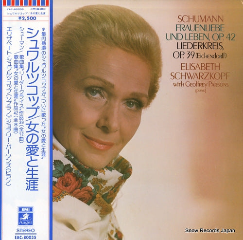 SCHWARZKOPF, ELISABETH schumann; frauenliebe und leben op.42 liederkreis EAC-80035