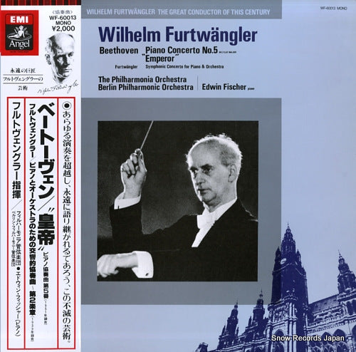 FURTWANGLER, WILHELM beethoven; piano concerto no.5 "emperor" WF-60013