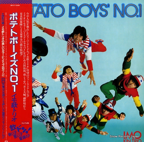 IMOKIN TRIO potato boys' no.1 28K-37