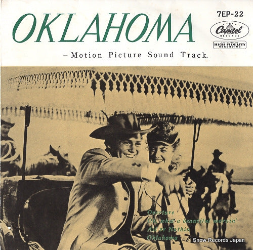 BLACKTON, JAY oklahoma 7EP-22