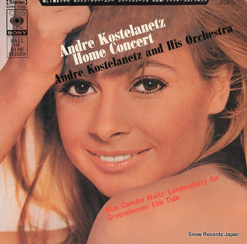KOSTELANETZ, ANDRE andre kostelanetz home concert SONE70021