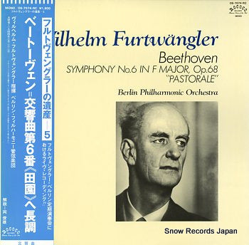 FURTWANGLER, WILHELM beethoven; symphony no.6 in f major, op.68 pastorale OS-7074-RC