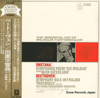 FURTWANGLER, WILHELM smetana; symphonic poem "die moldau" from "mein vaterland" AA-8265