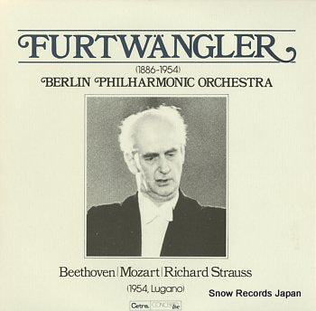 FURTWANGLER, WILHELM in lugano, 1954 beethoven; symphony no.6 in f major, op.68 pastoral SLF5017-8