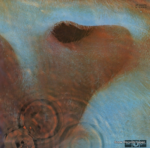 PINK FLOYD meddle OP-80375