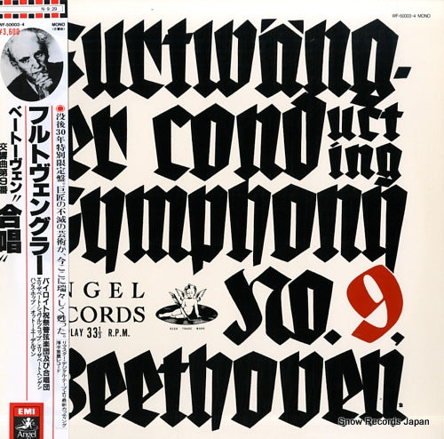 FURTWANGLER, WILHELM beethoven; symphony no.9 in d minor, op.125 "choral" WF-50003.4