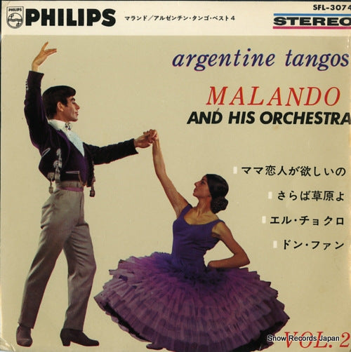 MALANDO argentine tangos vol.2 SFL-3074