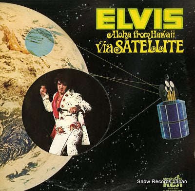 PRESLEY, ELVIS aloha from hawaii via satellite VPSX-6089