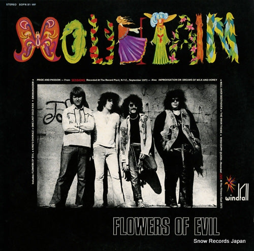 MOUNTAIN flowers of evil SOPN91-WF