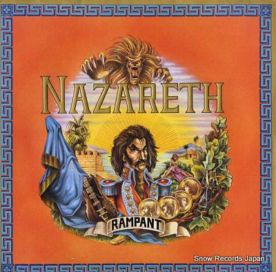 NAZARETH rampant CREST15