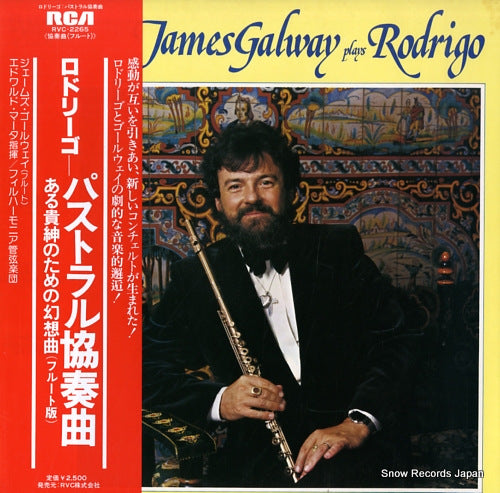 GALWAY, JAMES  rodrigo; concierto pastoral for flute and orchestra RVC-2265