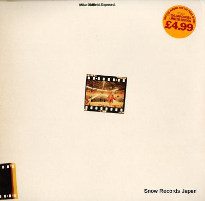 OLDFIELD, MIKE exposed VD2511