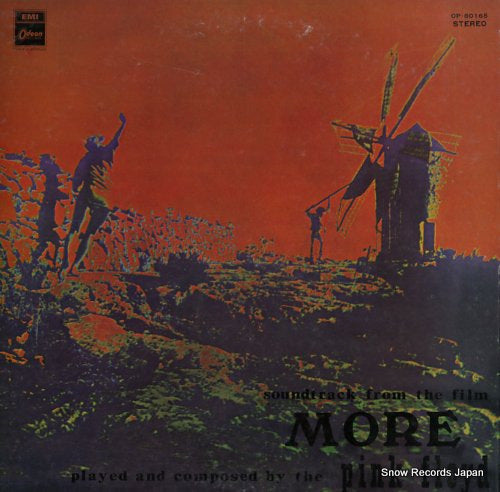 PINK FLOYD more OP-80165