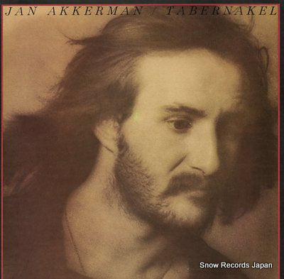 AKKERMAN, JAN tabernakel K40522