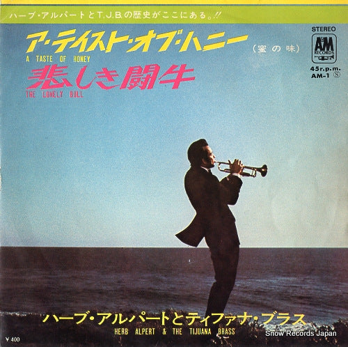 ALPERT, HERB, AND THE TIJUANA BRASS a taste of honey AM-1