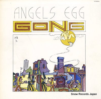 GONG angels egg YX-7028-VR
