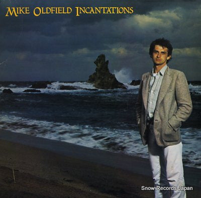 OLDFIELD, MIKE incantations VDT101