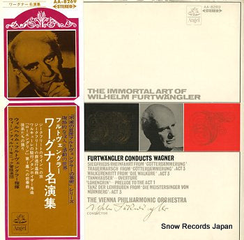 FURTWANGLER, WILHELM immortal art of wilhelm furtwangler, the / conducts wagner AA-8269