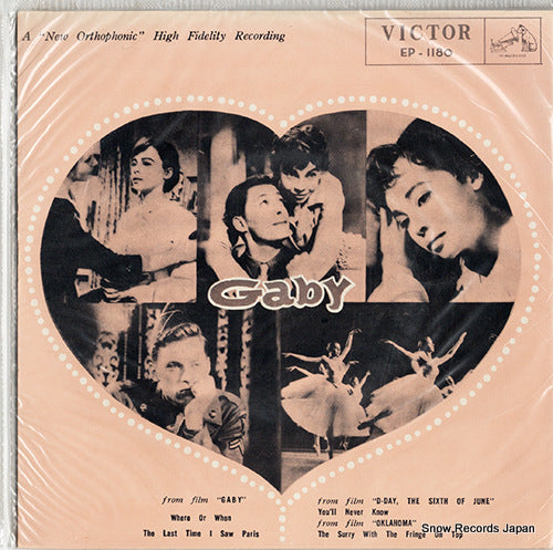 V/A gaby EP-1180