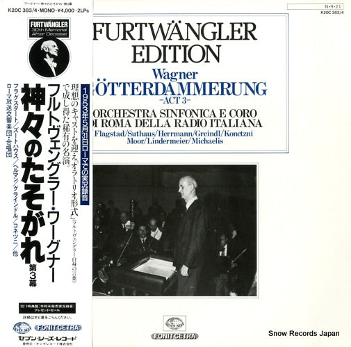 FURTWANGLER, WILHELM wagner; gotterdammerung act3 K20C383/4