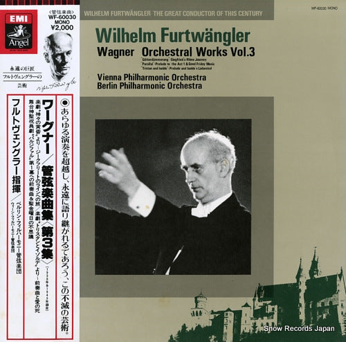 FURTWANGLER, WILHELM wagner; orchestral works vol.3 WF-60030