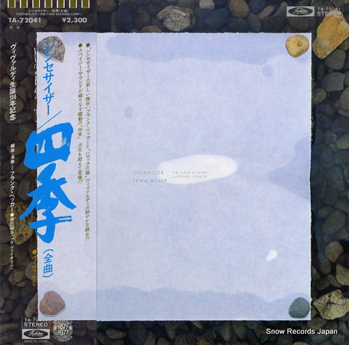 BECKER, FRANK synthesizer / the four seasons (antonio vivaldi) TA-72041