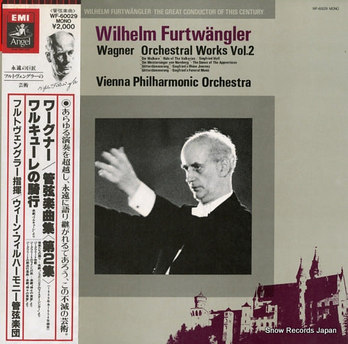 FURTWANGLER, WILHELM wagner; orchestral works vol.2 WF-60029